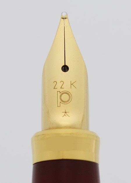 Platinum President Fountain Pen - Burgundy, Broad 22k Nib (Near